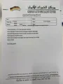 2021 Land Cruiser GXR V8 in perfect condition!